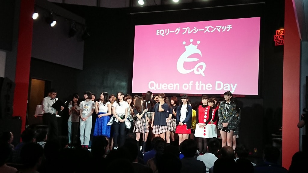 Queen of the Dayが選出